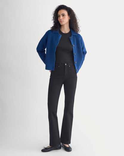 Shrunken Cardigan in Everyday Cotton | Estate Blue