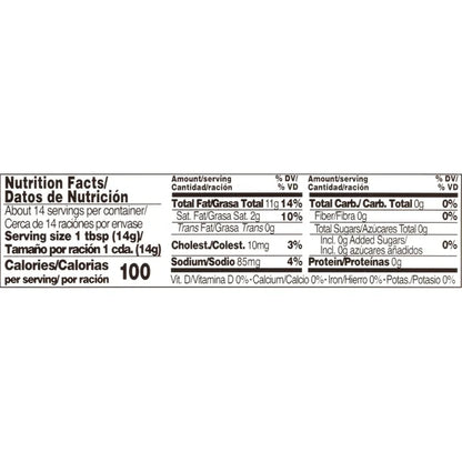 Wholesale McCormick Mayonnaise with Lime- Mexmax INC Mexican Grocery Supplies.